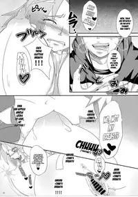 (C84) [Pucchu (Echigawa Ryuuka)] Sato Ichiban no! (NARUTO) [English] [Laruffii]