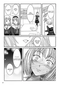 (C84) [Namiroji (Shiina Nami)] Haisetsu Shoujo Soushuuhen [English]