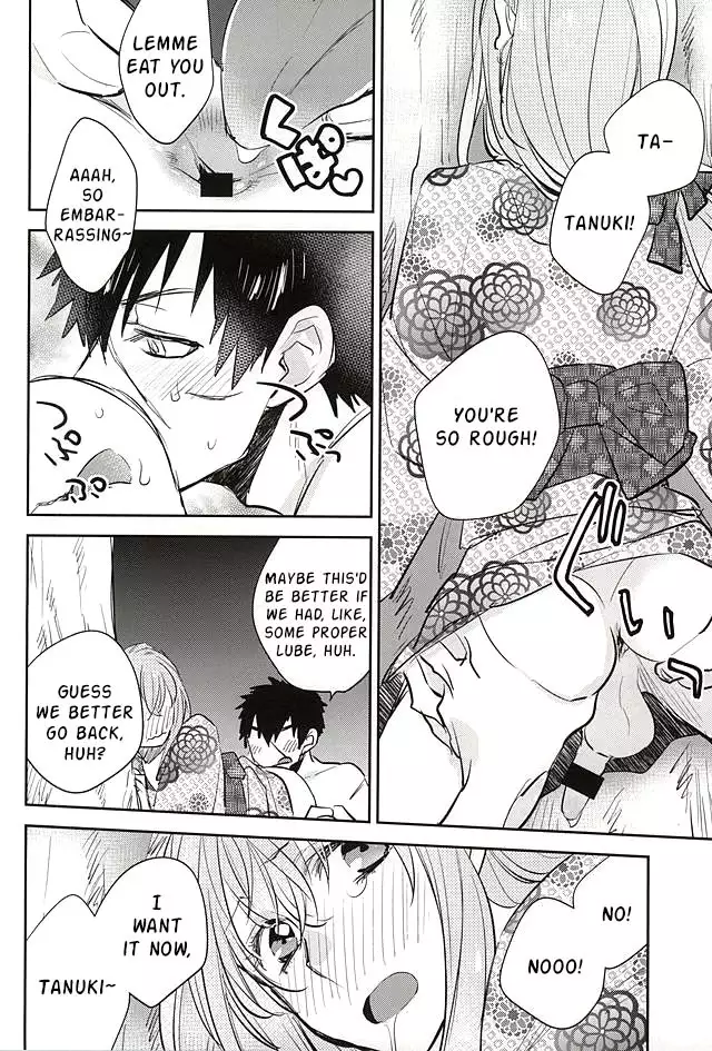 Senkou Hanabi | Sparklers