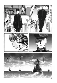 (C86) [Waku Waku Doubutsuen (Tennouji Kitsune)] Hitozuma Kongou KaiNi (Kantai Collection -KanColle-)