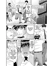 [Hara Shigeyuki] Kaisha de Iroiro | Gettin' Busy at the Office [English] {Tadanohito}