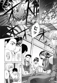 [Itaba Hiroshi] Shirujyou