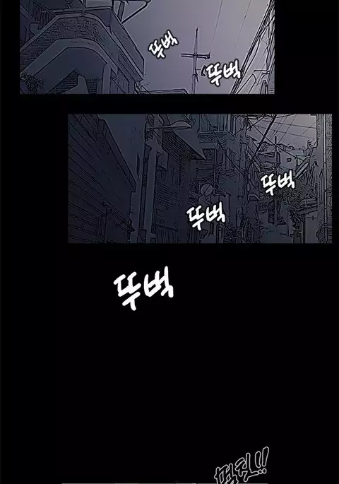 Si-Eun Ch.1-32