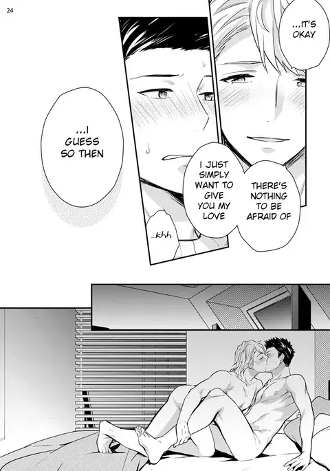 Virgin Pink x Scandal