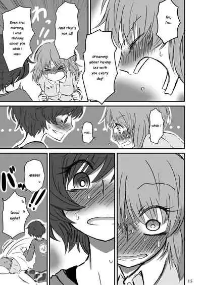 Fukiyoseru Hakou wa Itsumo Onaji | The Roiling Waves Remain The Same