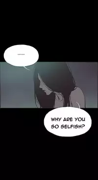 [Mr. Byeong-Su] Cohabitation Ch.1-33 (English) (Ongoing)