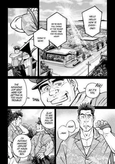 Okinawa Slave Island