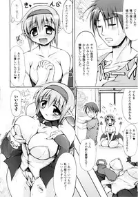 [Yukitaka] Gensou Musume Hyakkajiten ~Fantasy Girls Encyclopedia~