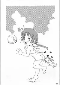 (C65) [Kiss Cube (Serikawa Kazumi)] Momoiro Yougi (Various)