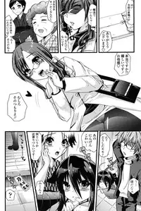 COMIC Penguin Club 2010-02