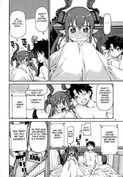 Kizuna Takamari, Kokoro Takaburu