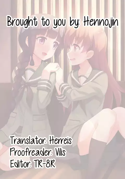 Kitakami no Ichiban Nagai Hi {Hennojin}