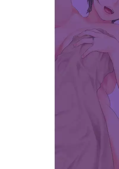 近親性バイアス