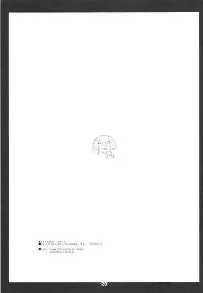 Blank cartridges FullBurst!!!