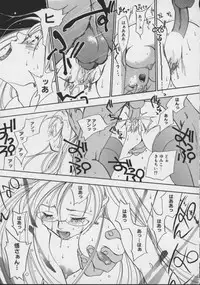 [Kengo Yokekura] Shiritsu Seishitan Gakuen Renai!? Senka