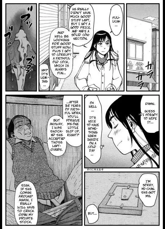 Let's Make a Deal Old Man