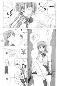 (C63) [Nikopondo (Aoyama Reo)] "As You Are" (Bleach) [English] {doujin-moe.us}