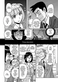 Otokonoko Pet♥Mako-chan