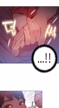 [Bak Hyeong Jun] Sweet Guy Ch.52-62 (Chinese)