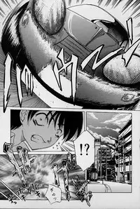 [Hazuki Shishimaru] aigan bishoujo teki seikatsu no susume