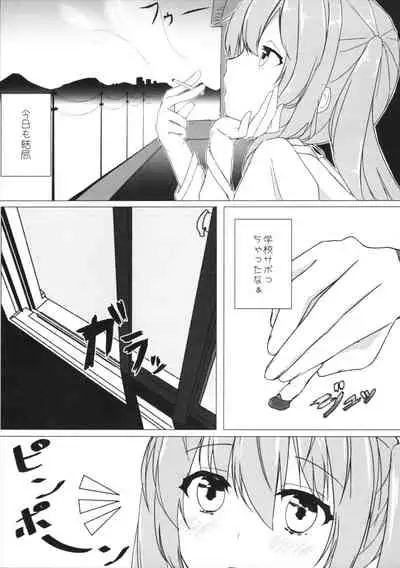 (C87) [Yuraraka Koubou (Paper, Itsumo) Yuriraka