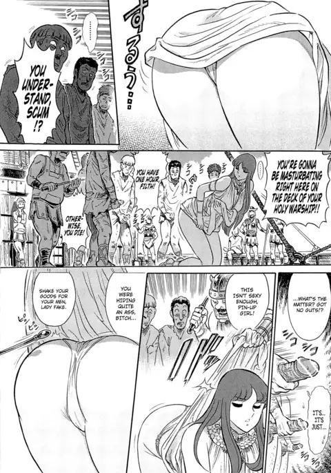 Greece Crisis! - The Crisis of Greece Ch. 1-2