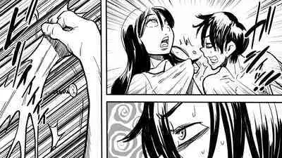 [Polbockle] Zombie Fucker: Revenge of the Dead