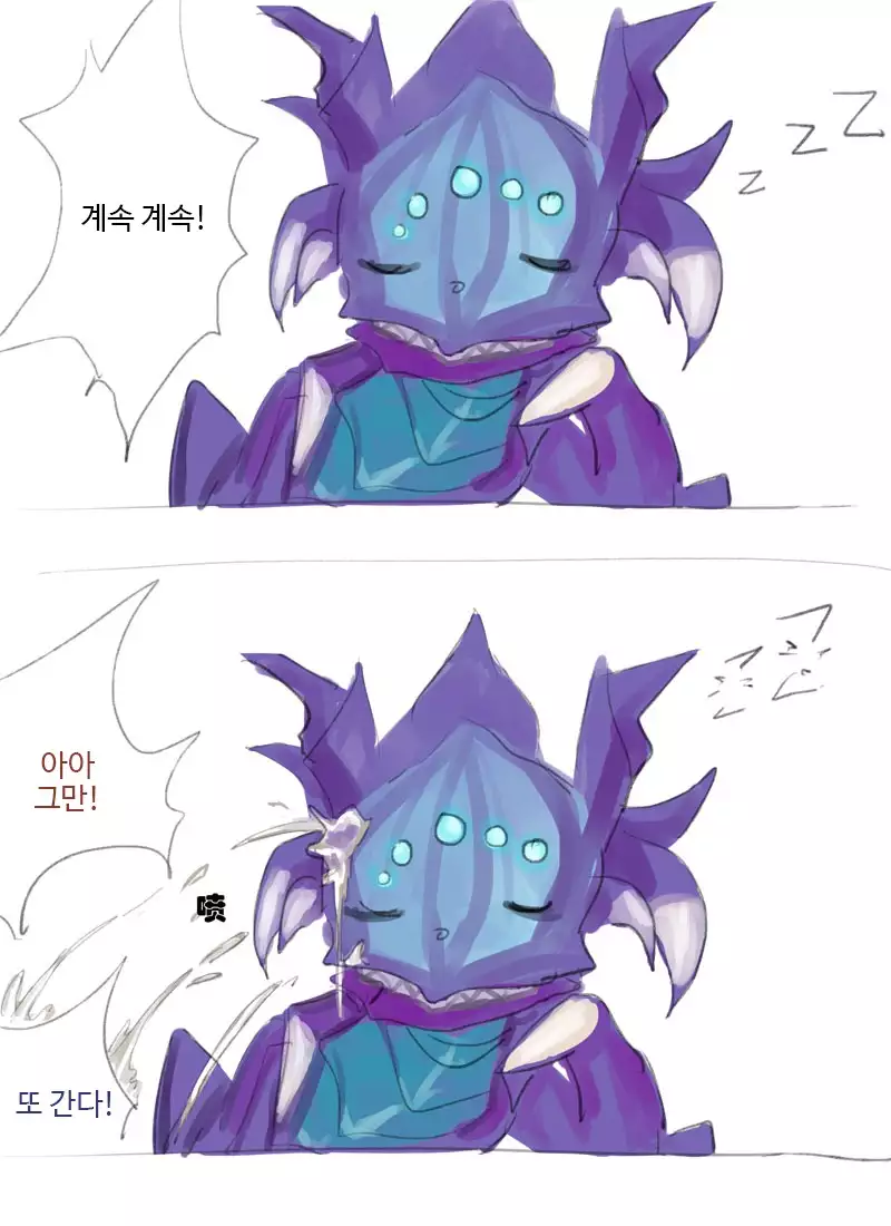 Counterjungle | 카정