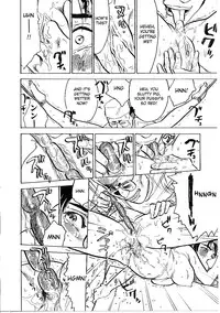 [Momoyama Jirou] Kichiku no Ori c04-09 [ENG]