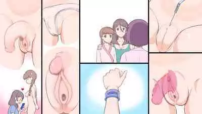 Futanari Syndrome〜Mama to Musume Kozukuri Kyoushitsu