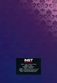 (C88) [Inst (Interstellar)] AND THEN NOTHING (Kantai Collection -KanColle-) [Chinese] [无毒汉化组]