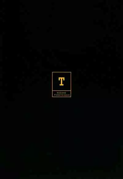 Shishi ga Usagi ni Ochiru Toki