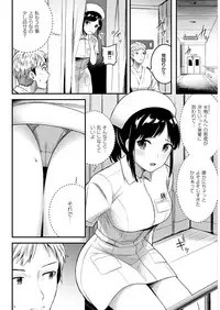 COMIC Kairakuten BEAST 2018-05 [Digital]