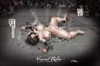 [NEO’GENTLE] Virginal Relna 2