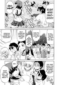[Yuuki Ray] Shota Eater Ch. 1-8 [English] [biribiri]