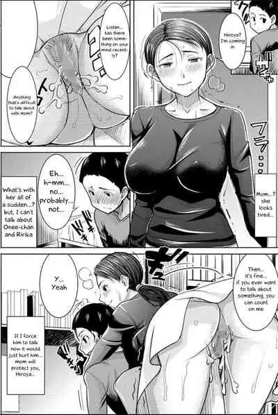 Boku no Kazoku o Sarashimasu Ch. 3