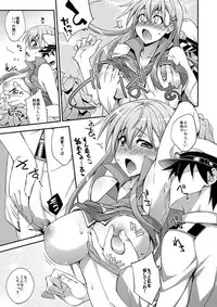 [Fruitsjam (Mikagami Sou)] Kanpan KneeSo wa Sonomama de. (Kantai Collection -KanColle-) [Digital]