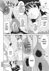 [Izawa Shinichi] Hitozuma Kai -Saori- (Nakadashi Hitozuma Kai) [English] [Decensored]