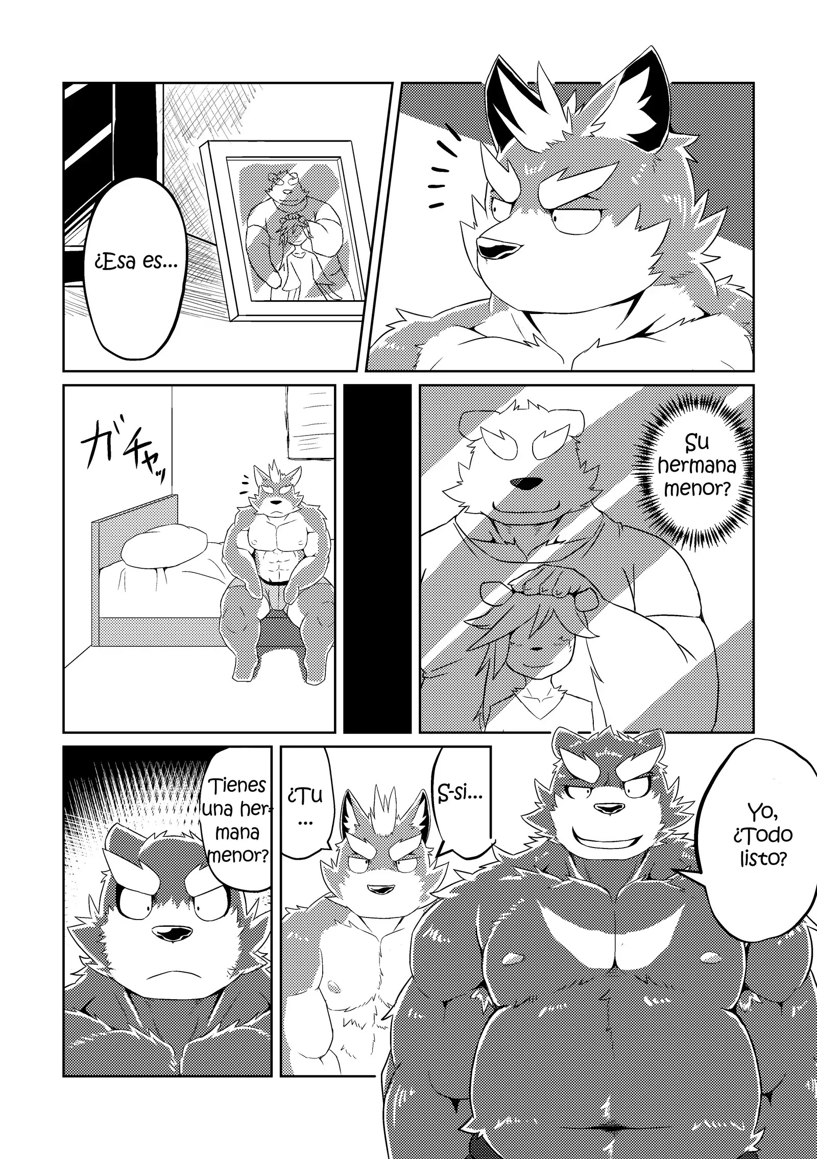 PASSION Ookami Sousuke no Junan | La Pasión de Ookami Sousuke