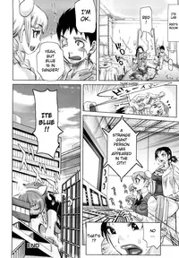 [Kira Hiroyoshi] Musou Sentai Itemaunjya [English] [Guzu + SaHa + Pineapples r' Us]