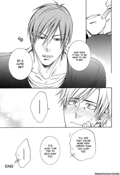 Kimi no Nioi ga Suki | I Like Your Smell