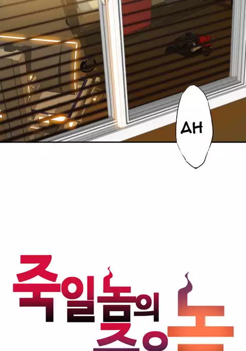 Kill the Dead Bastard Ch.0-18