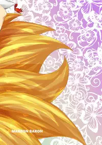 [MARRON BARON (Osanameriku)] Kitsune no Onee-san to Nakayoshi (Touhou Project) [Digital]