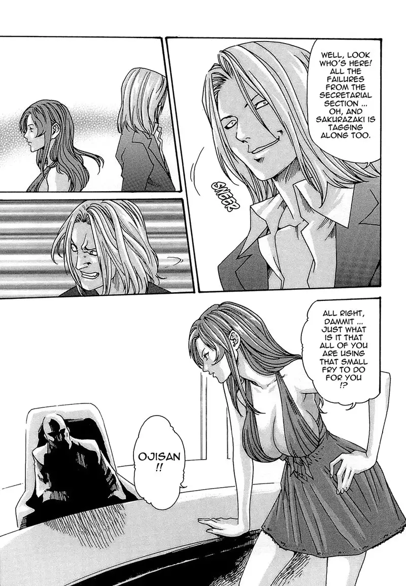 Hishoka Drop Rep22 - Return Of The King