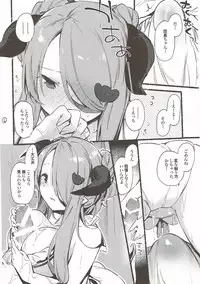 (C93) [TOZAN:BU (Fujiyama)] TOZAN:BU Soushuuhen (Various)