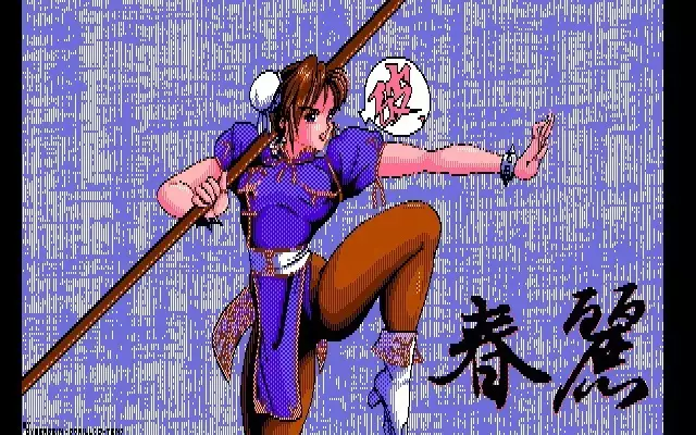 Chun Li CG Library 1and2