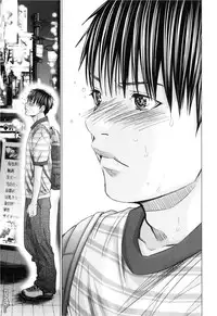 [Miyazaki Maya] Blush-DC ~Himitsu~ Vol.3 [Chinese]