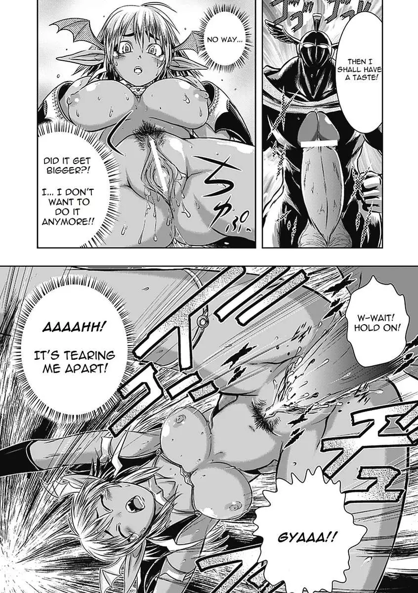 Ouji Hime-sama ma yoroi den