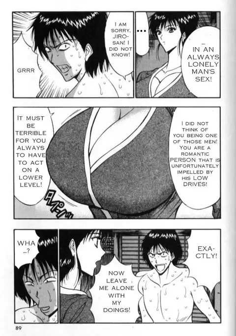 Pururun Seminar Ch15 - A Turbulent Night