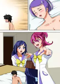 [Itsukiya] Harem! Precure (Dokidoki! Precure)